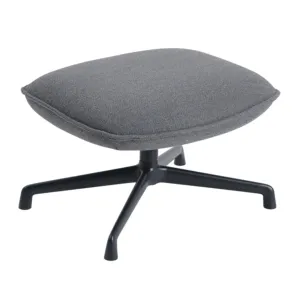 Doze Ottoman Swivel Base